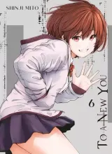 Vol. 6
