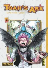 Vol. 2