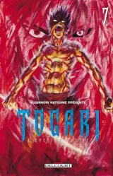 Vol. 7