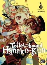 Vol. 12