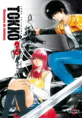 Vol. 3