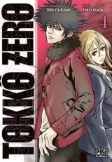 Vol. 4