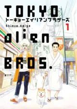 Vol. 1