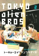 Vol. 2