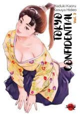 Vol. 3