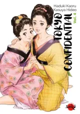 Vol. 4