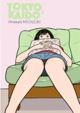 Vol. 2