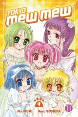 Vol. 4