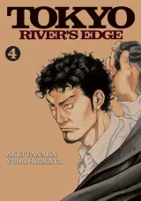 Vol. 4