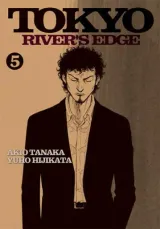Vol. 5