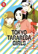Vol. 5