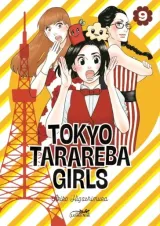 Vol. 9