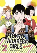 Vol. 2