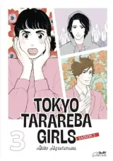 Vol. 3