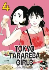 Vol. 4