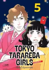 Vol. 5