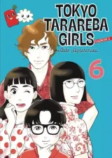 Vol. 6