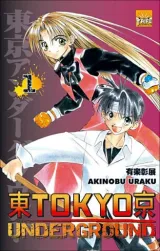 Vol. 1