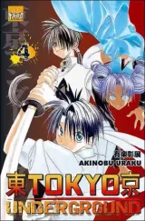 Vol. 4