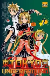 Vol. 7