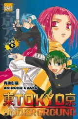 Vol. 8