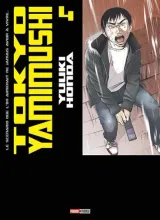 Vol. 4