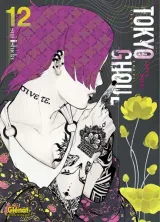 Vol. 12