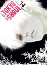 Vol. 14