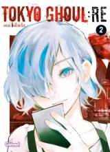 Vol. 2