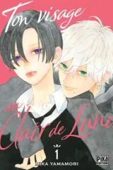 Vol. 1