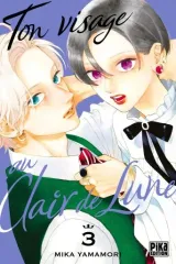 Vol. 3