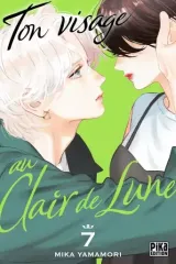 Vol. 7