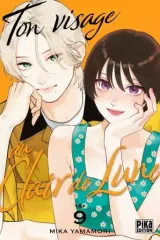 Vol. 9