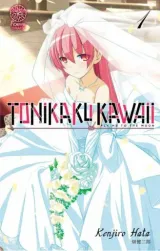 Vol. 1