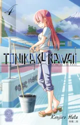 Vol. 4