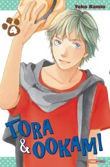 Vol. 4