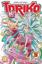 Vol. 5