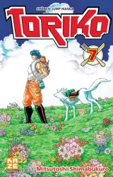 Vol. 7