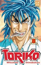 Vol. 8