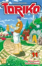 Vol. 11