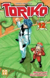 Vol. 12