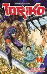 Vol. 14