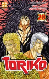 Vol. 20