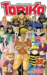 Vol. 22