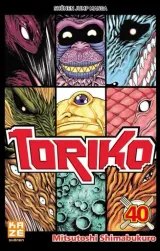 Vol. 40