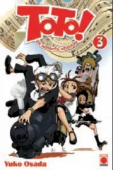 Vol. 3