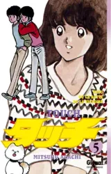 Vol. 5