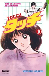 Vol. 10