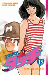 Vol. 15