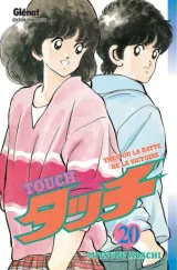 Vol. 20